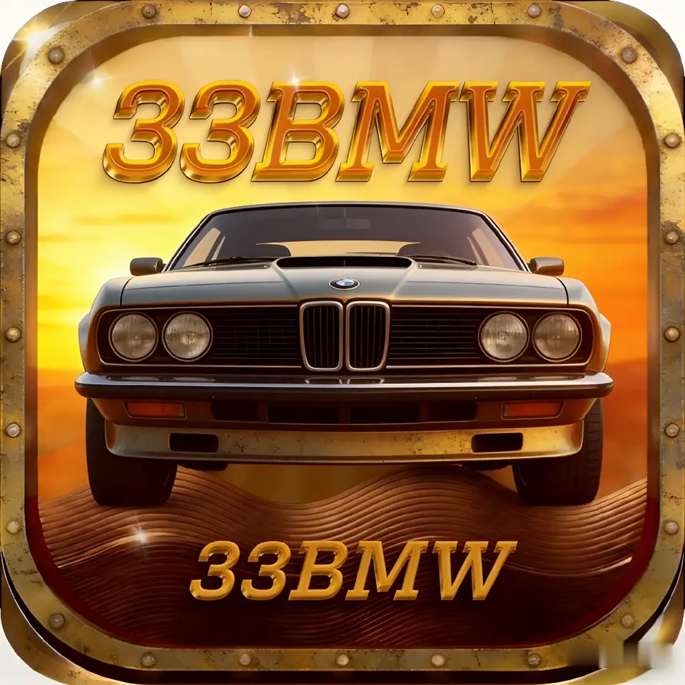33bmw লগইন - 33bmw অফিসিয়াল