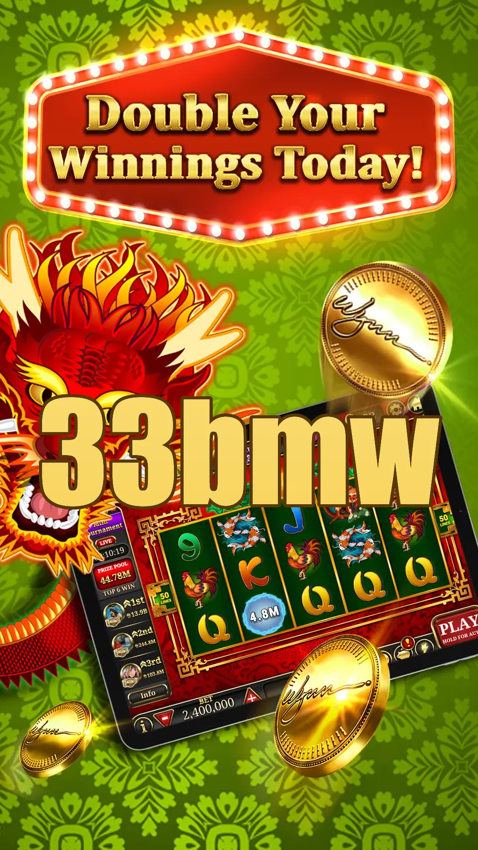 33bmw Preview - অফিসিয়াল ডাউনলোড